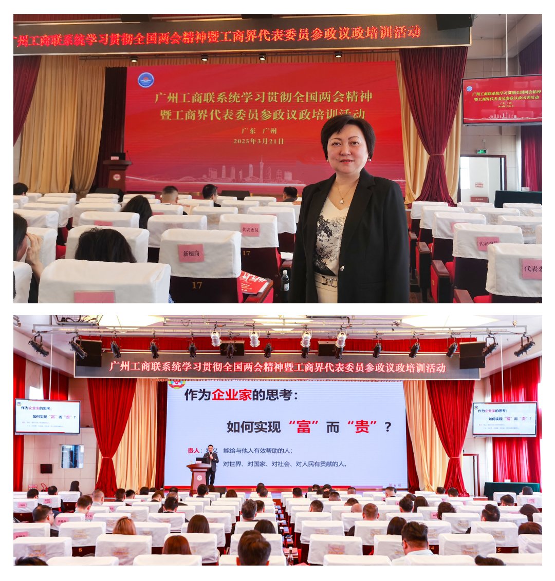 w66.利来(中国区)_来利国际旗舰厅