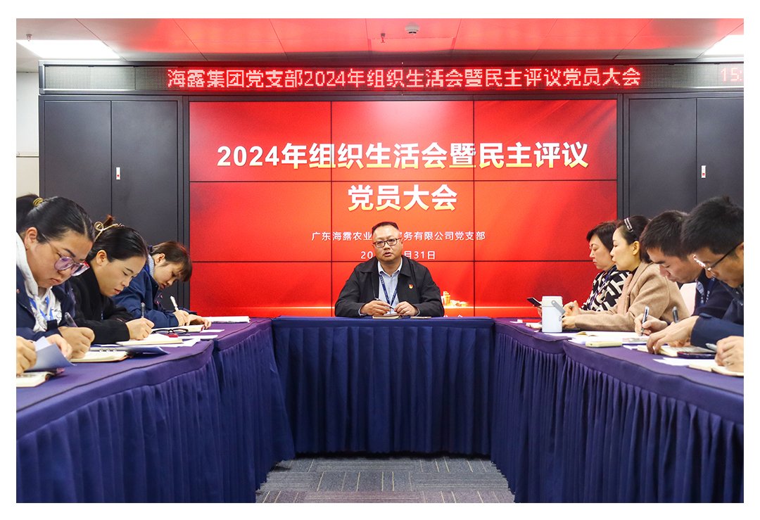 w66.利来(中国区)_来利国际旗舰厅