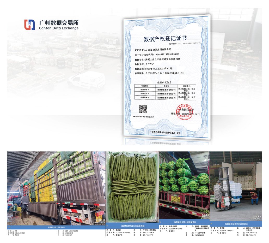 w66.利来(中国区)_来利国际旗舰厅