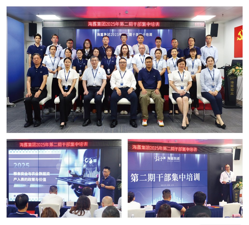 w66.利来(中国区)_来利国际旗舰厅