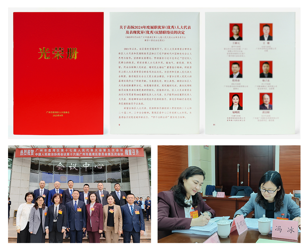 w66.利来(中国区)_来利国际旗舰厅