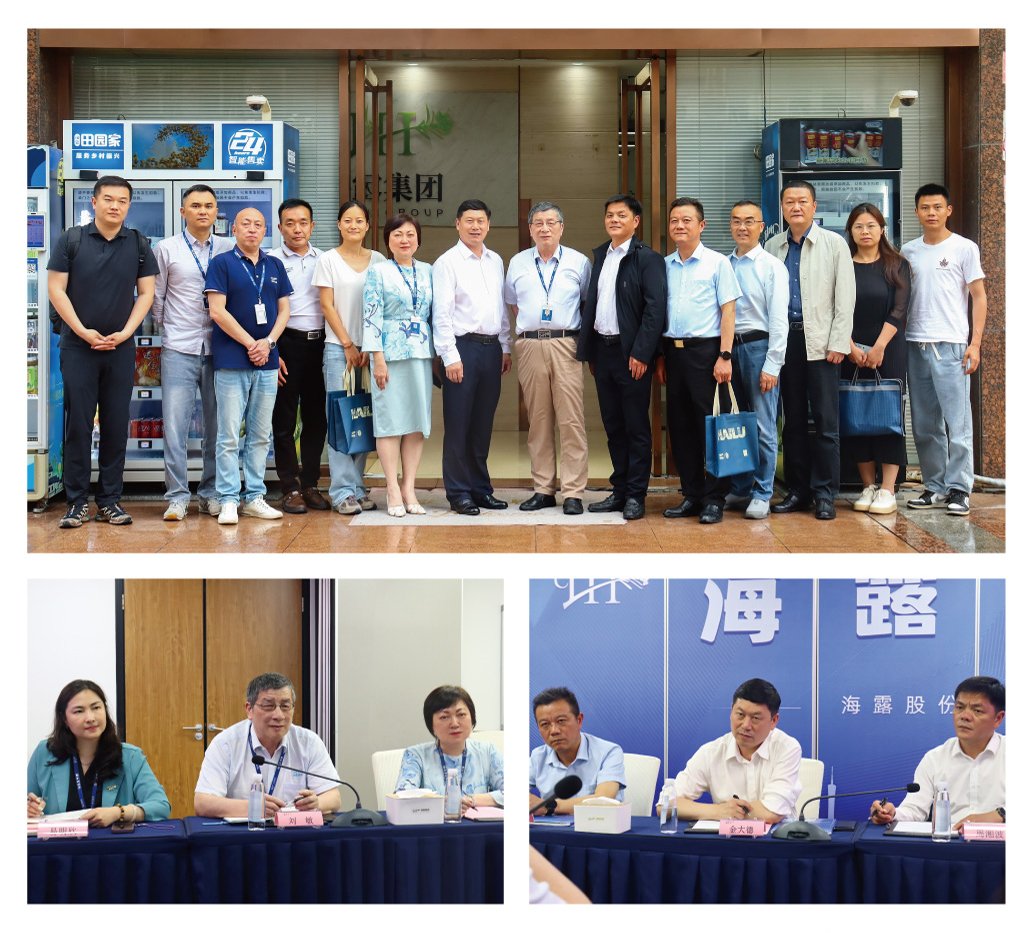 w66.利来(中国区)_来利国际旗舰厅