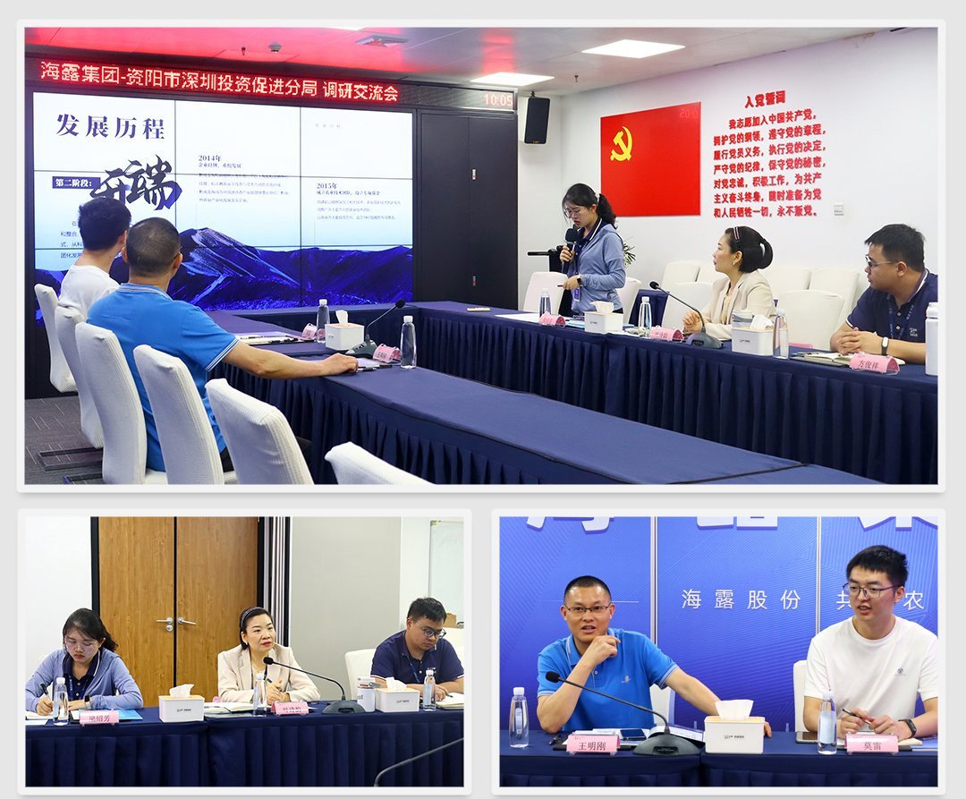 w66.利来(中国区)_来利国际旗舰厅