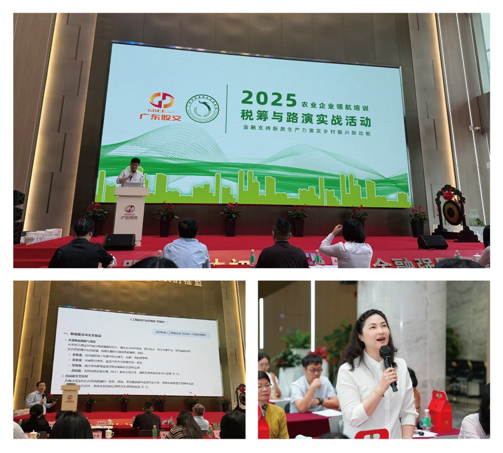 w66.利来(中国区)_来利国际旗舰厅