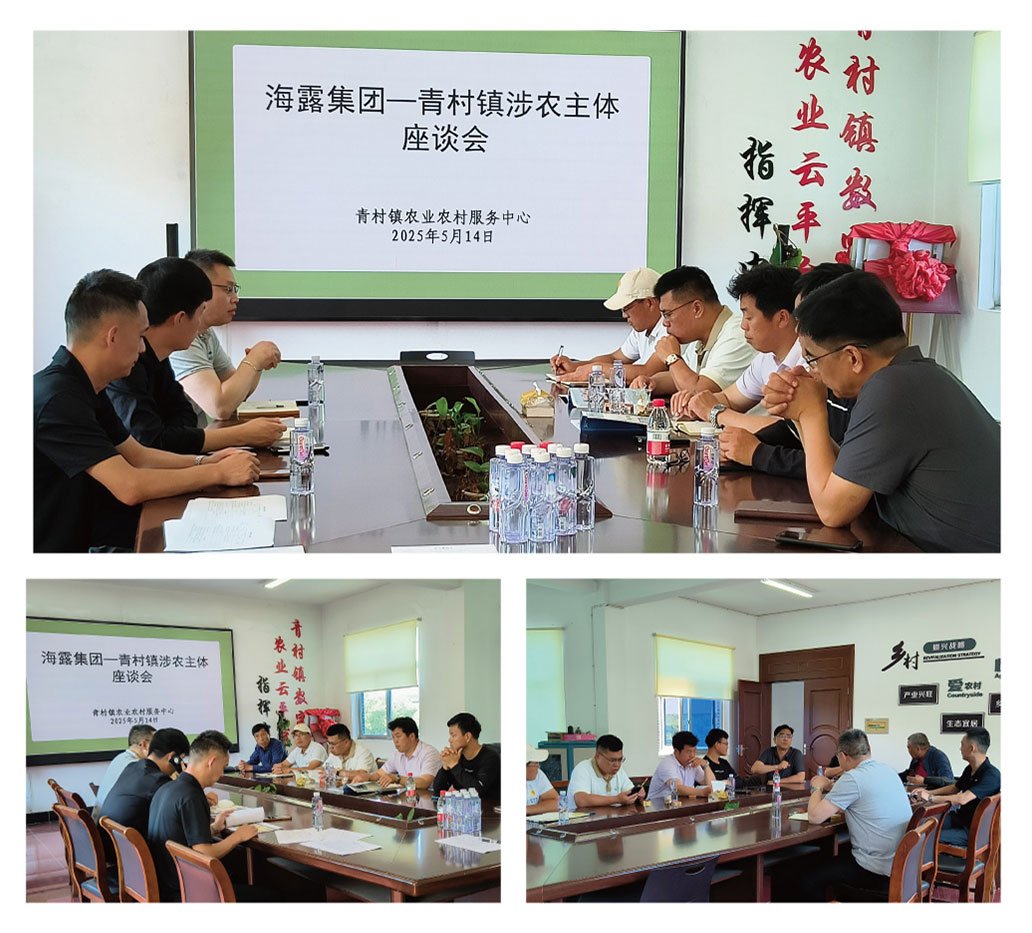 w66.利来(中国区)_来利国际旗舰厅