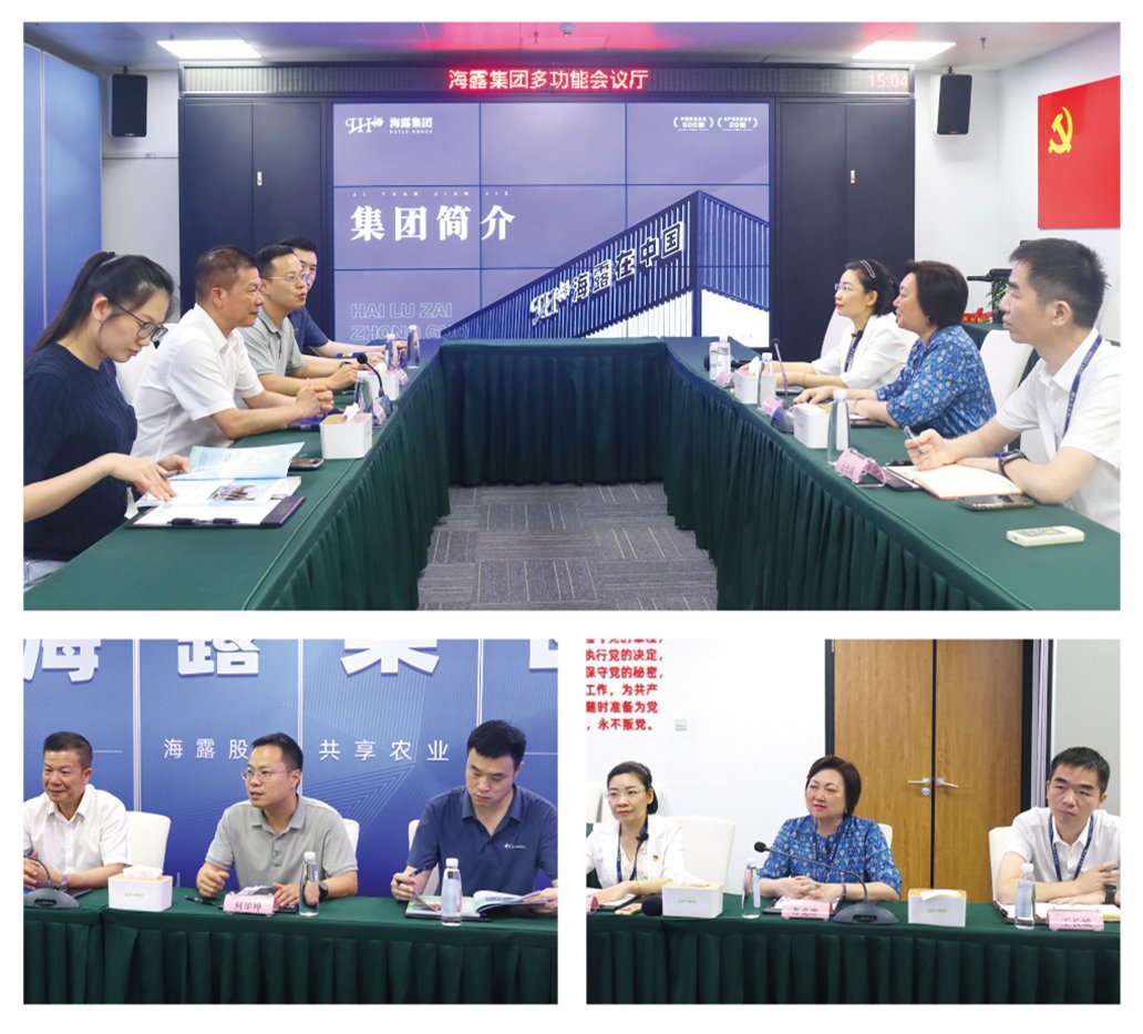 w66.利来(中国区)_来利国际旗舰厅