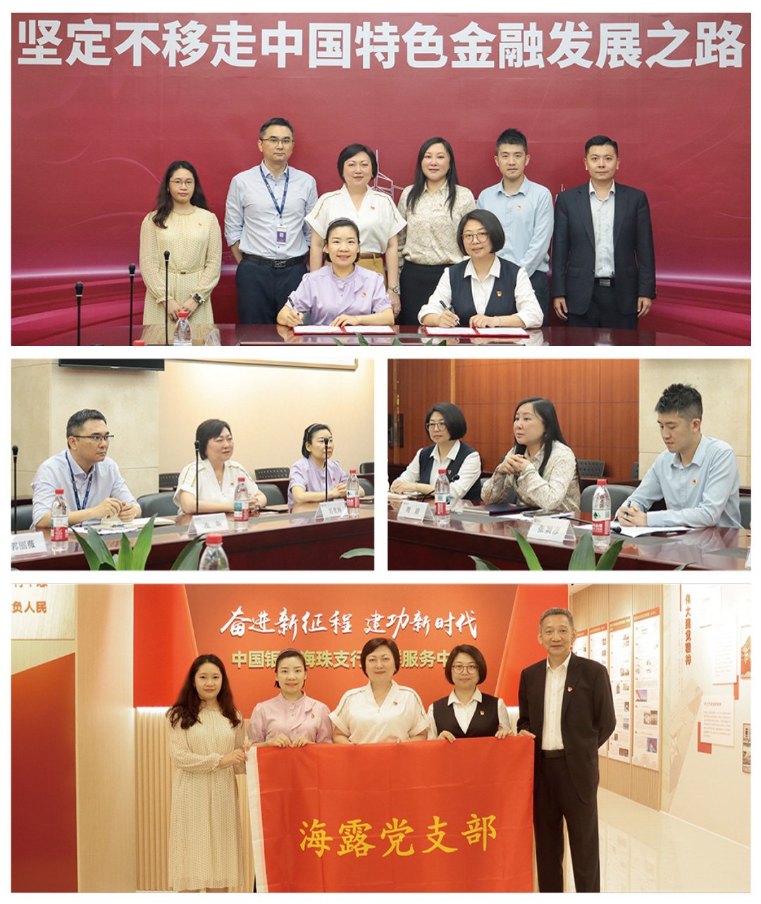 w66.利来(中国区)_来利国际旗舰厅