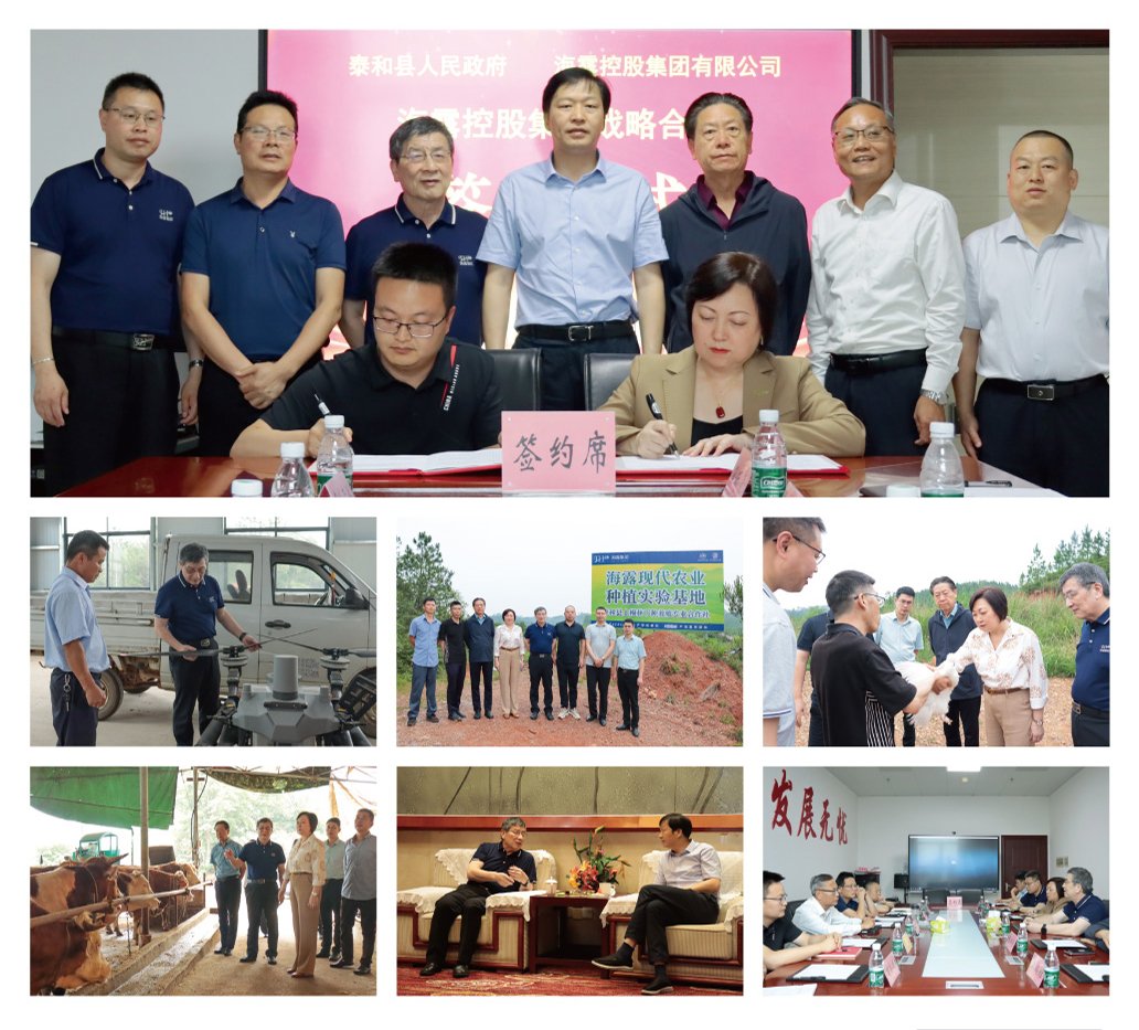 w66.利来(中国区)_来利国际旗舰厅