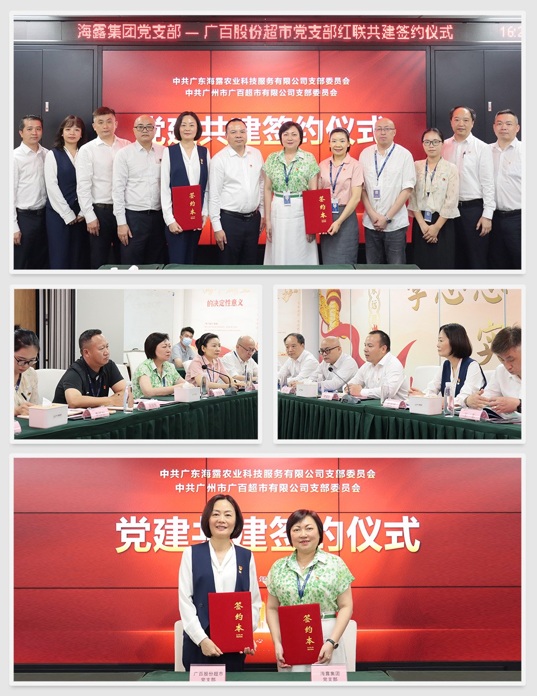 w66.利来(中国区)_来利国际旗舰厅