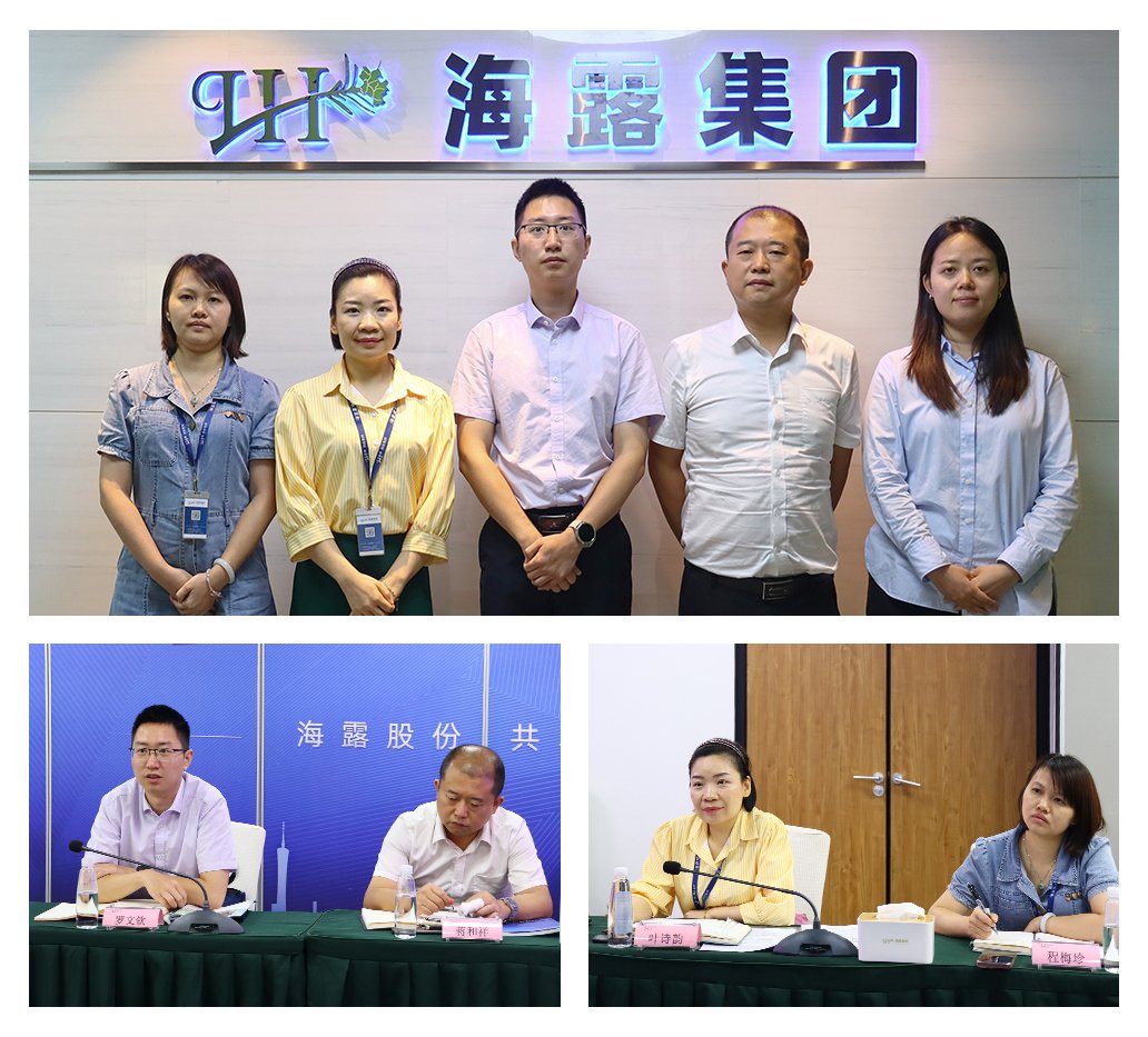 w66.利来(中国区)_来利国际旗舰厅