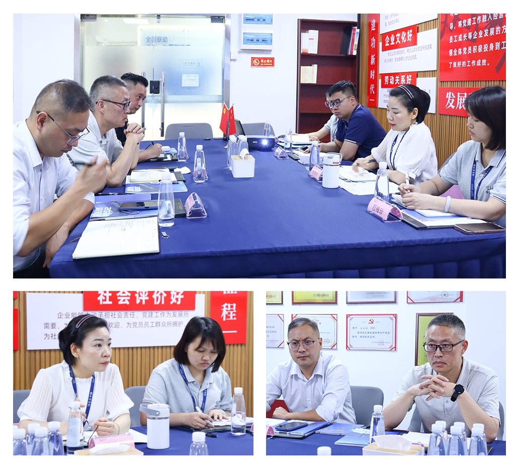 w66.利来(中国区)_来利国际旗舰厅