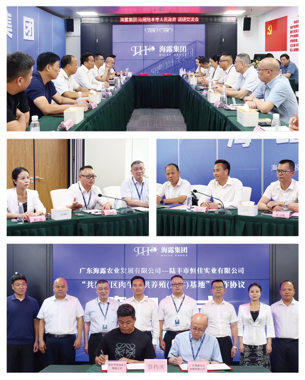 w66.利来(中国区)_来利国际旗舰厅