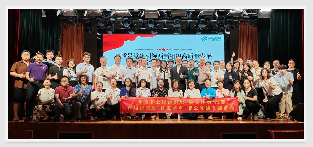 w66.利来(中国区)_来利国际旗舰厅