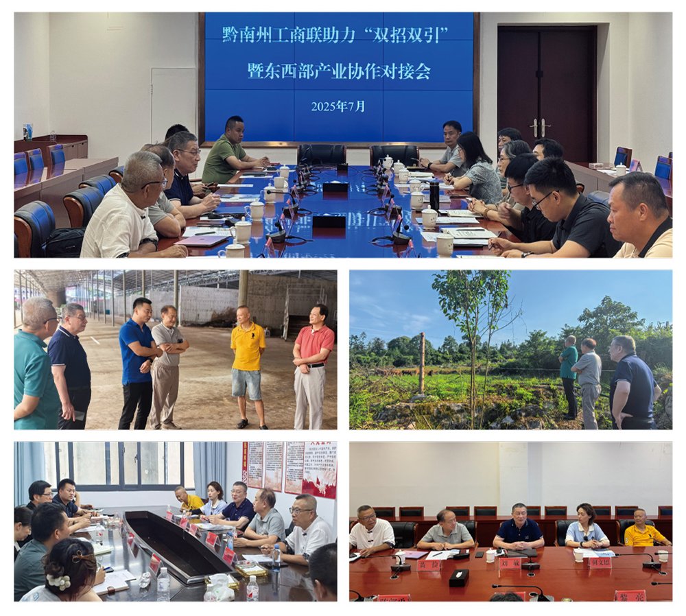 w66.利来(中国区)_来利国际旗舰厅