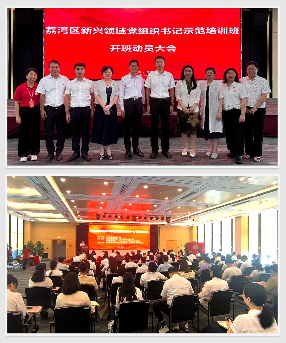 w66.利来(中国区)_来利国际旗舰厅