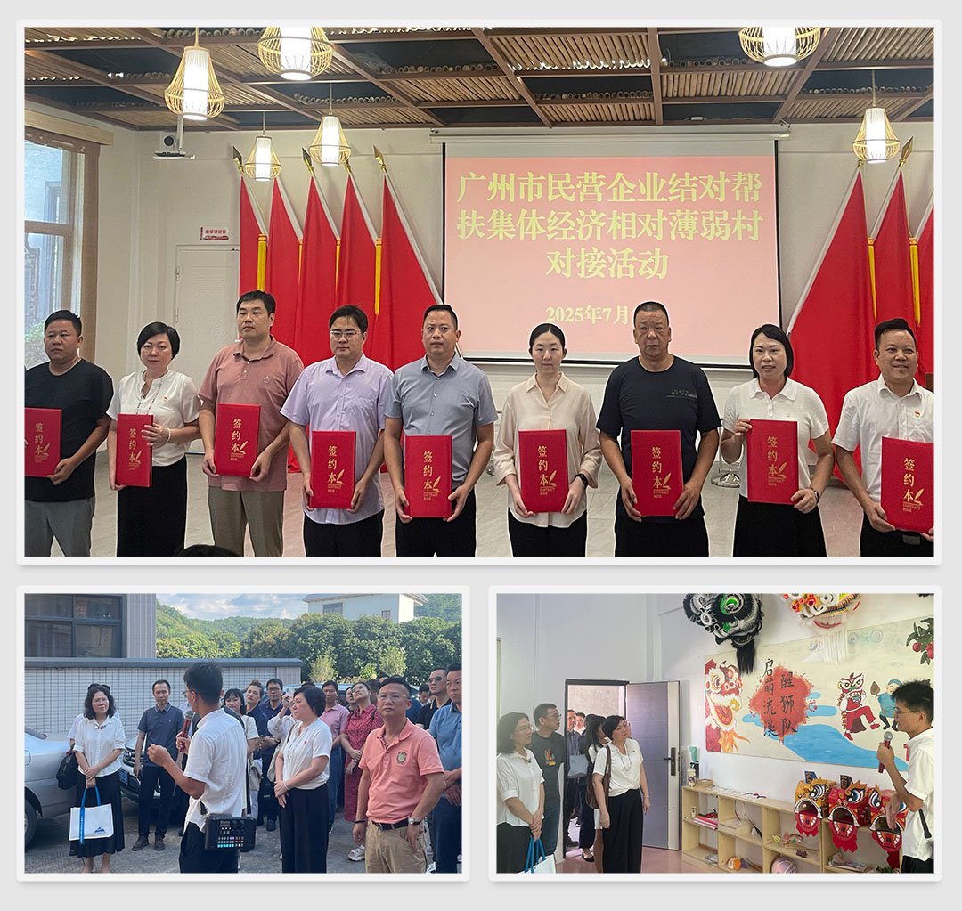 w66.利来(中国区)_来利国际旗舰厅