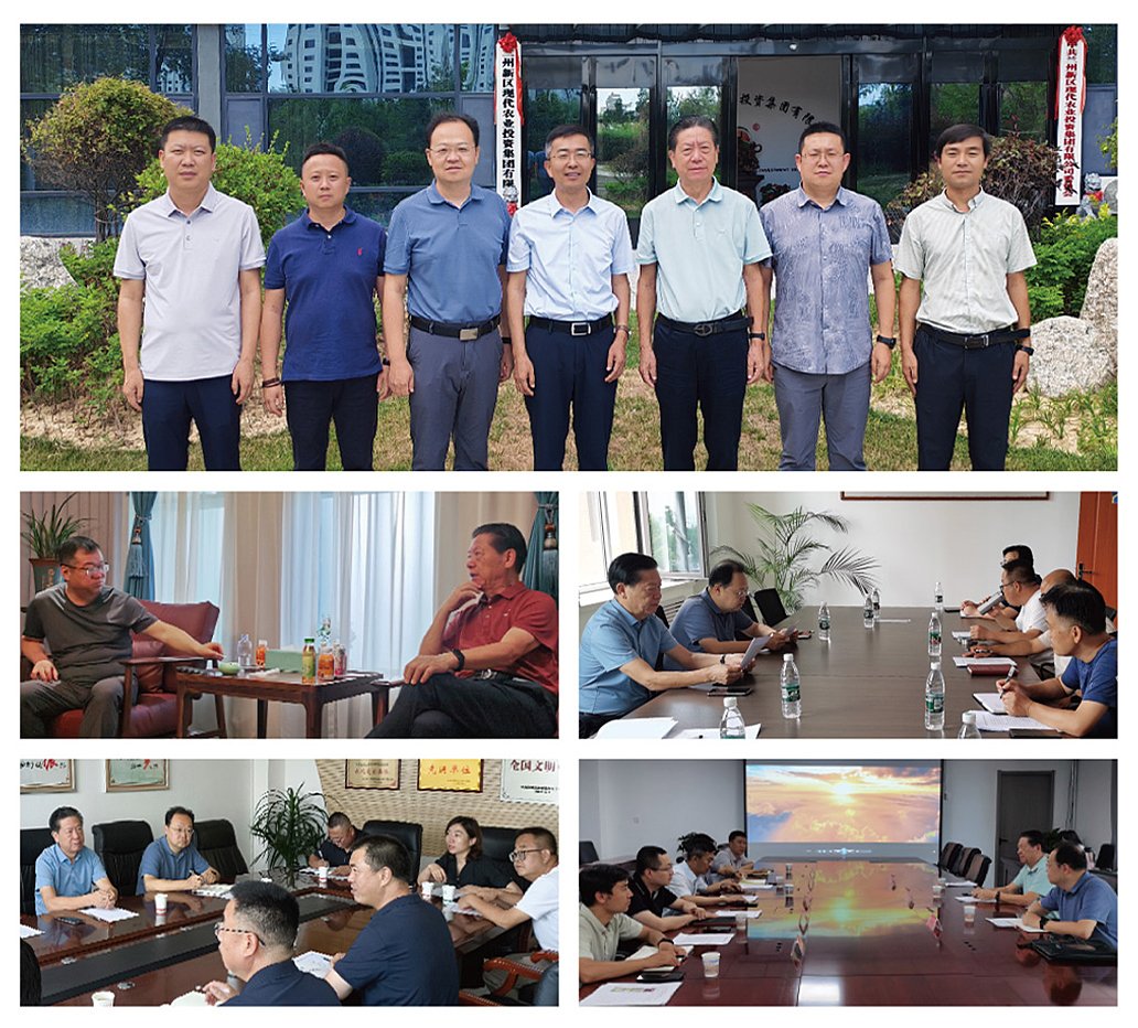 w66.利来(中国区)_来利国际旗舰厅