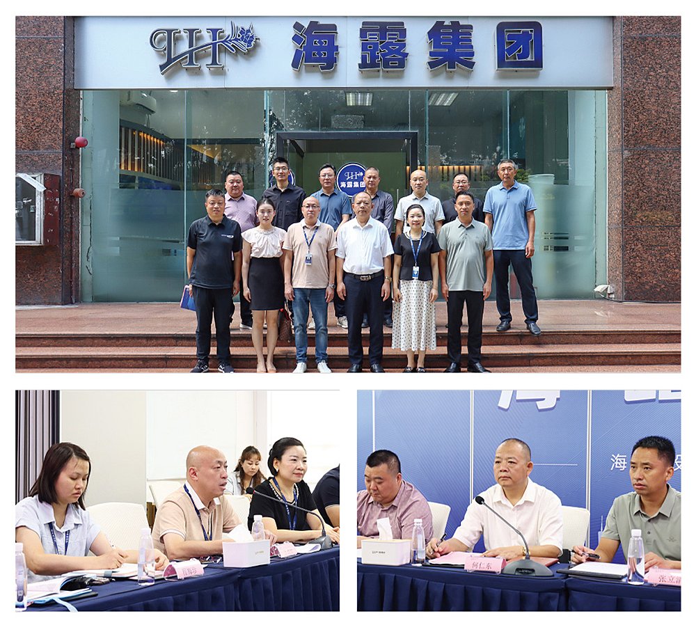 w66.利来(中国区)_来利国际旗舰厅