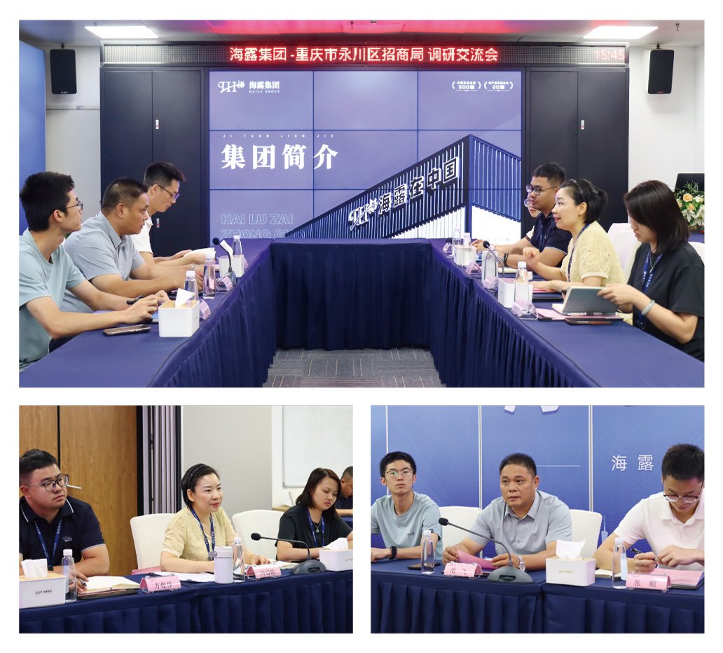 w66.利来(中国区)_来利国际旗舰厅