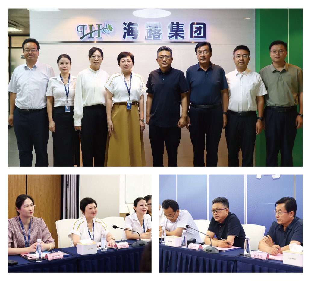 w66.利来(中国区)_来利国际旗舰厅