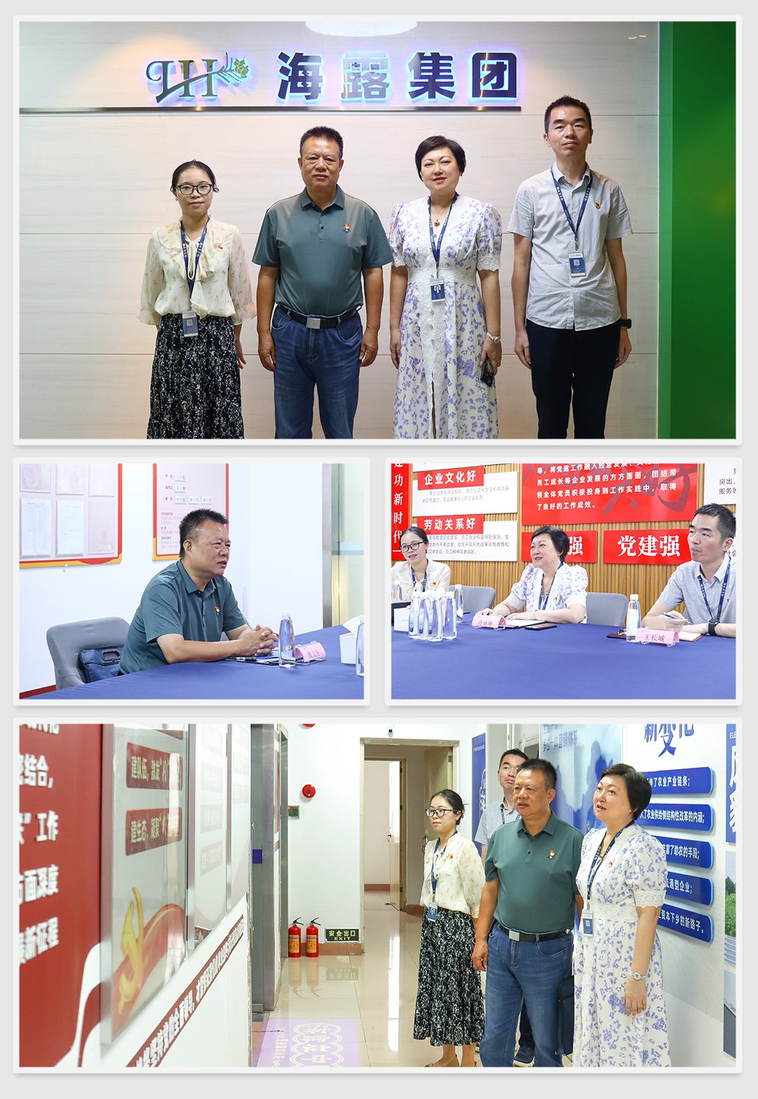 w66.利来(中国区)_来利国际旗舰厅