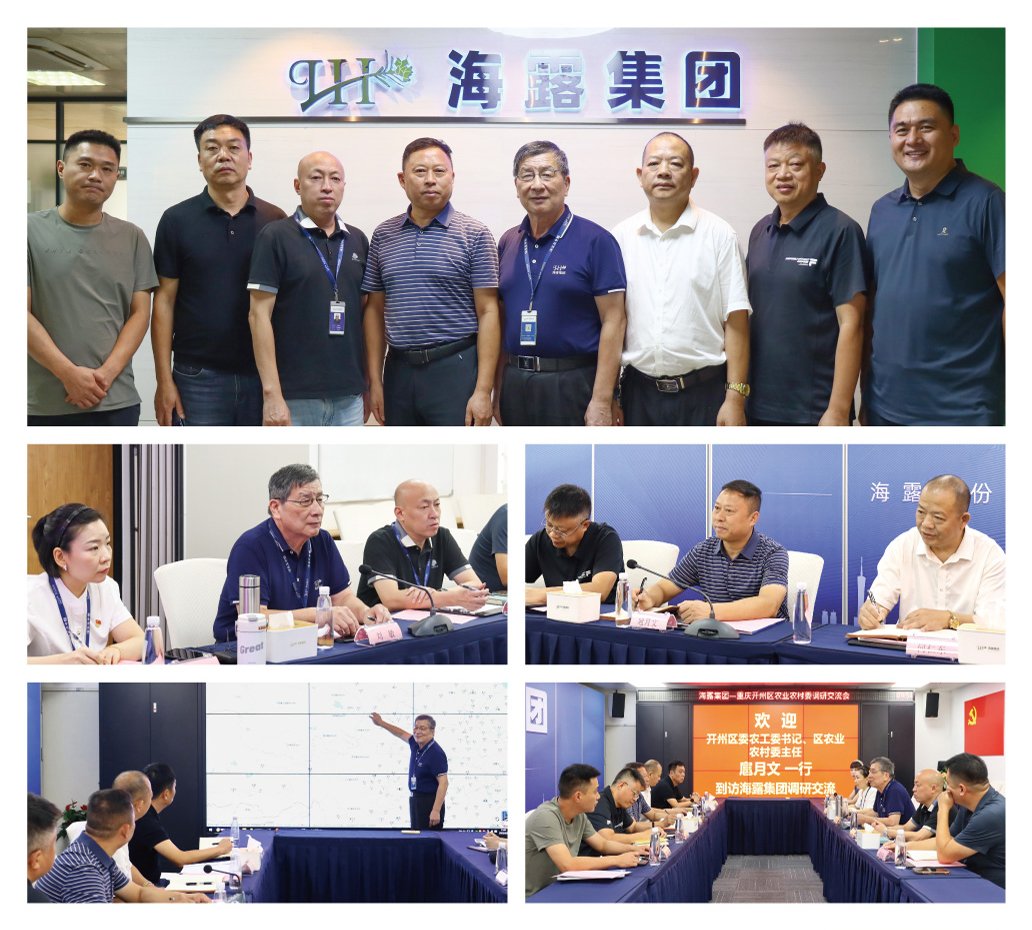 w66.利来(中国区)_来利国际旗舰厅