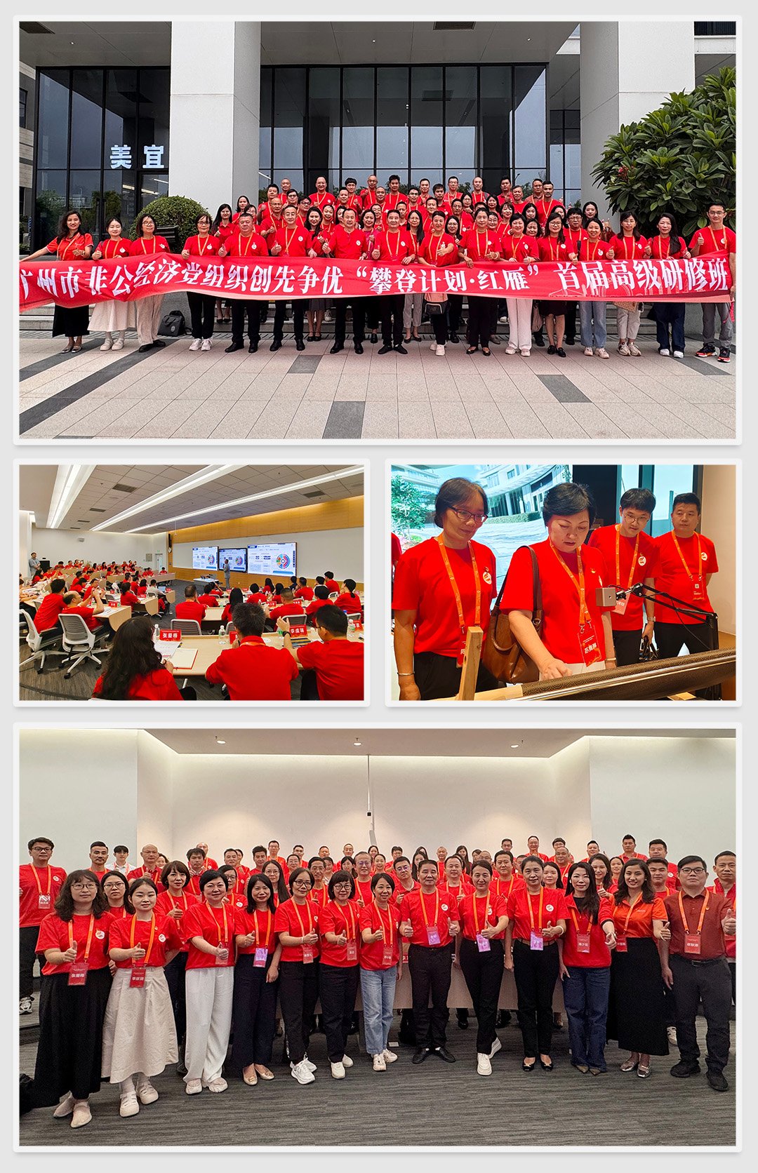 w66.利来(中国区)_来利国际旗舰厅