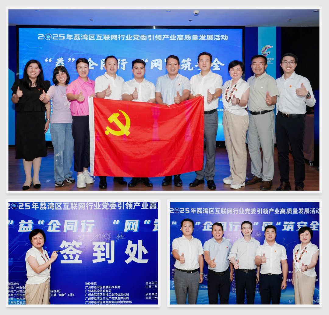 w66.利来(中国区)_来利国际旗舰厅