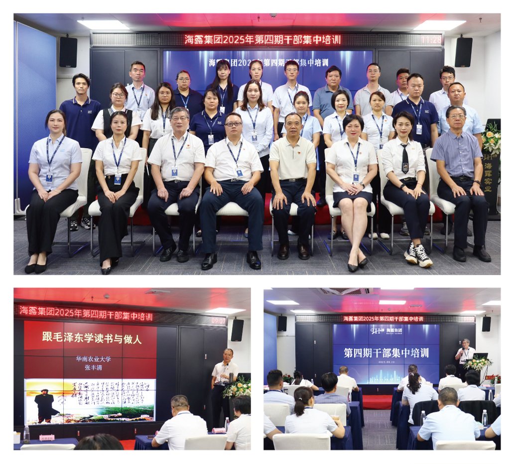 w66.利来(中国区)_来利国际旗舰厅