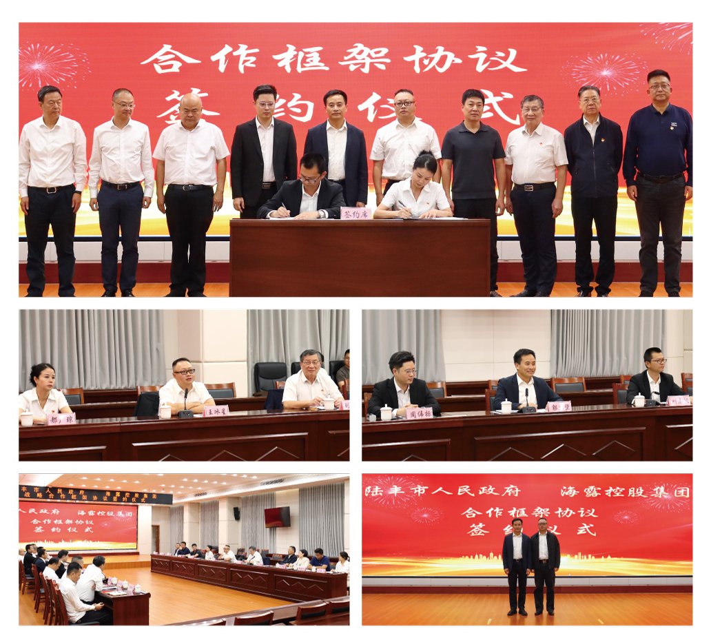 w66.利来(中国区)_来利国际旗舰厅