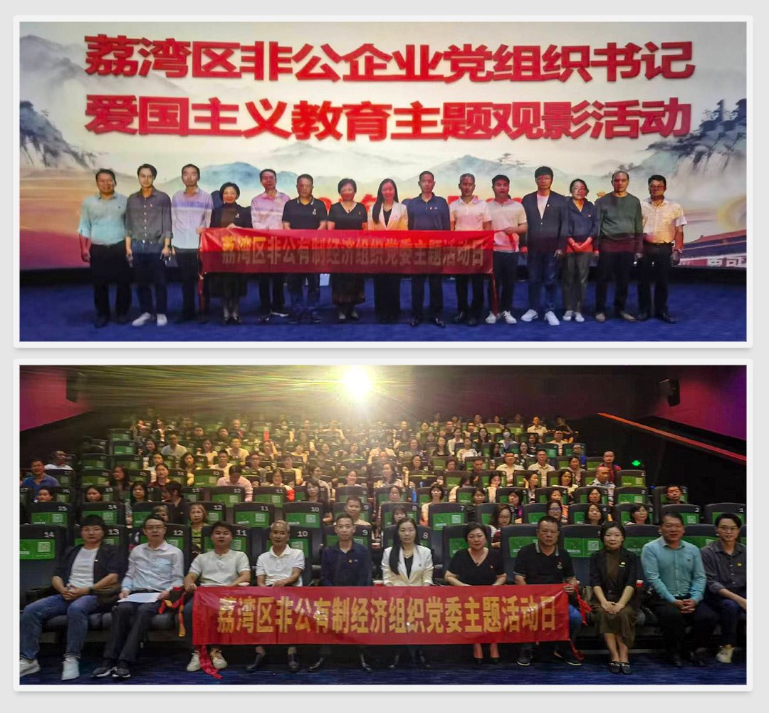 w66.利来(中国区)_来利国际旗舰厅