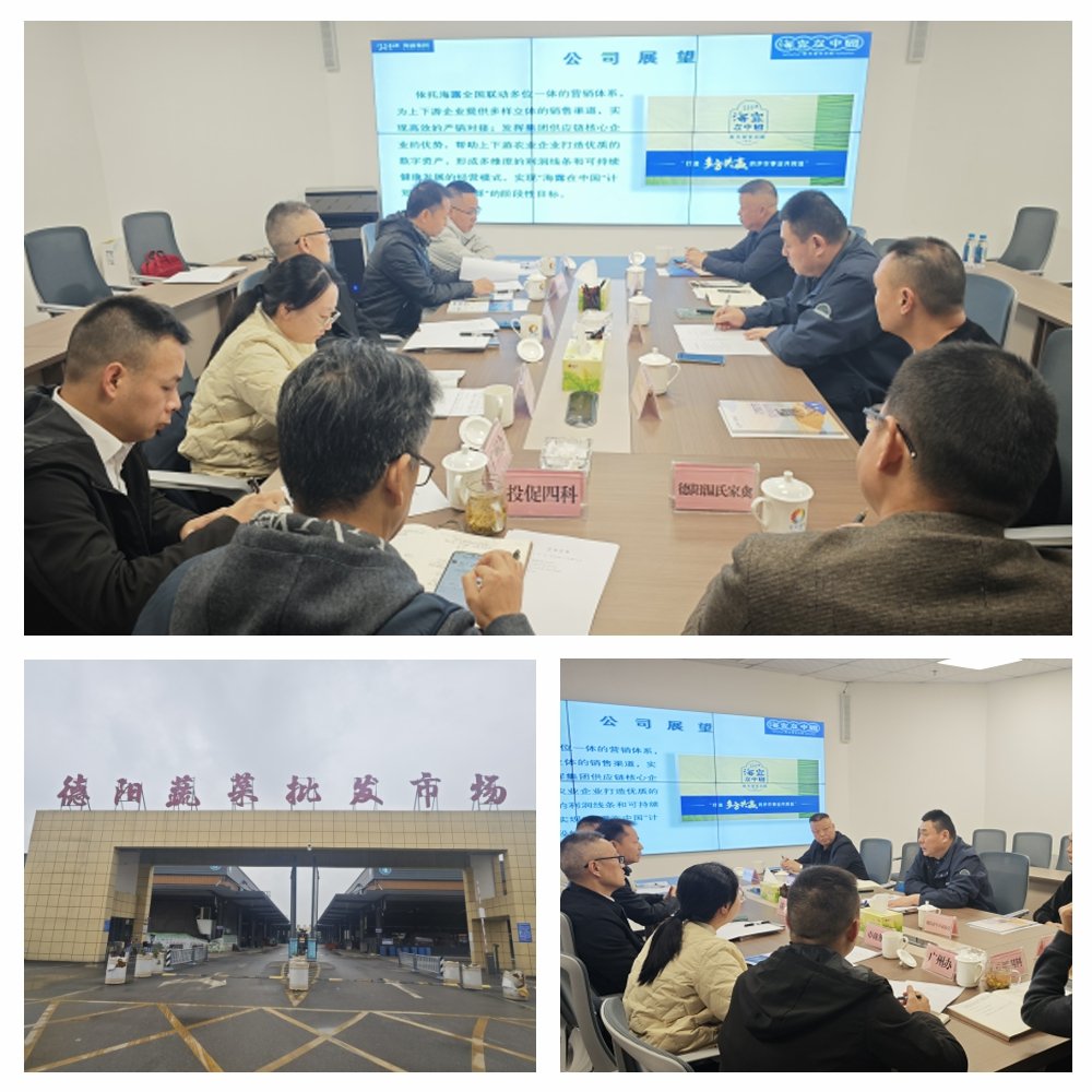 w66.利来(中国区)_来利国际旗舰厅