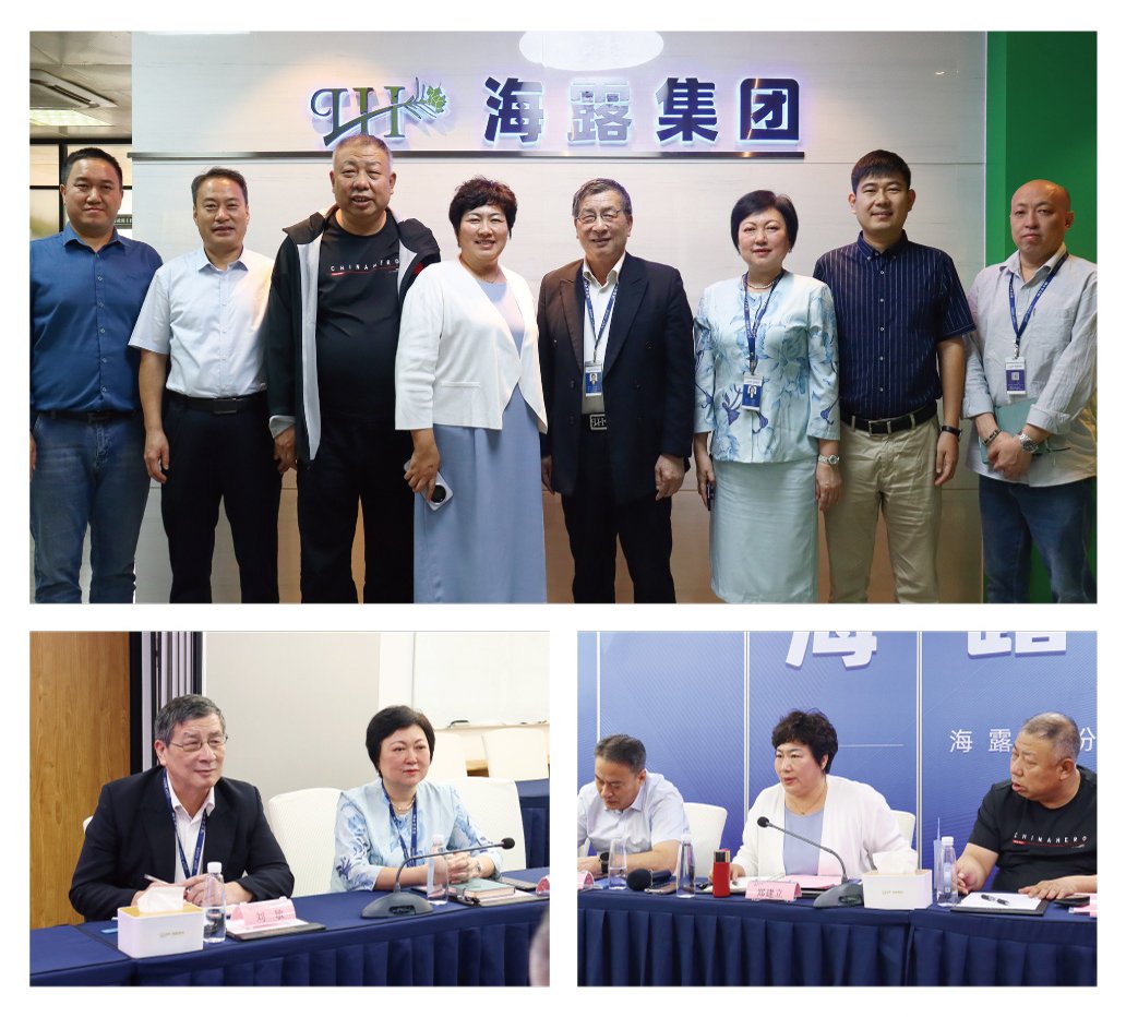 w66.利来(中国区)_来利国际旗舰厅