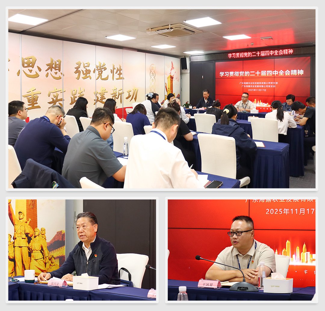 w66.利来(中国区)_来利国际旗舰厅