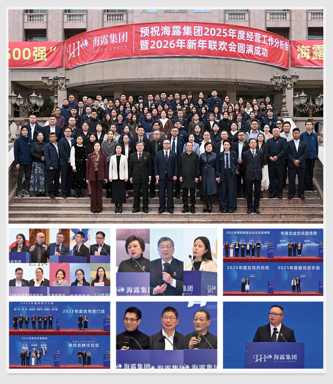 w66.利来(中国区)_来利国际旗舰厅