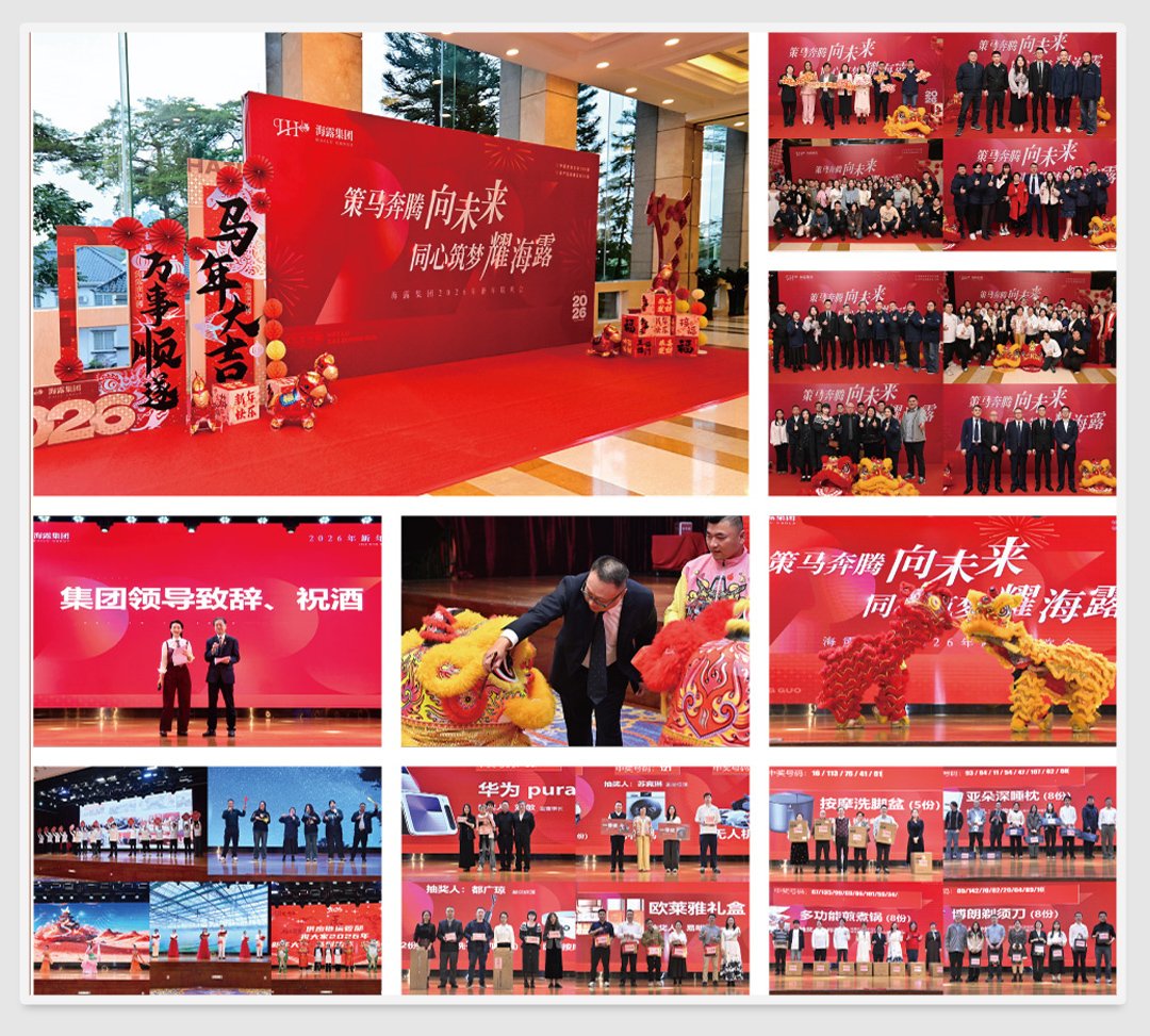 w66.利来(中国区)_来利国际旗舰厅